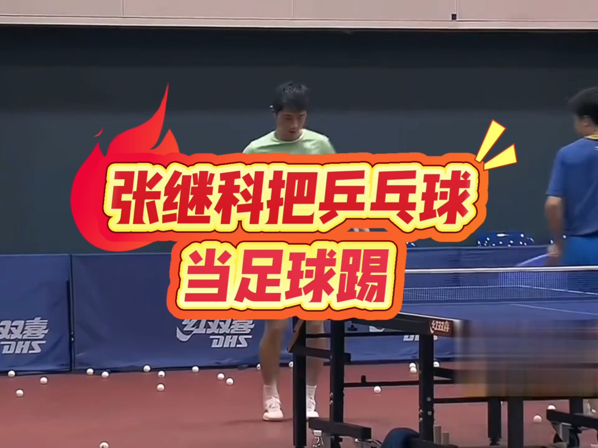 关于法国乒乓球队翻盘韩国乒乓球队,张继科绝境逆转的信息 关于法国乒乓球队翻盘韩国乒乓球队,张继科绝境逆转的信息