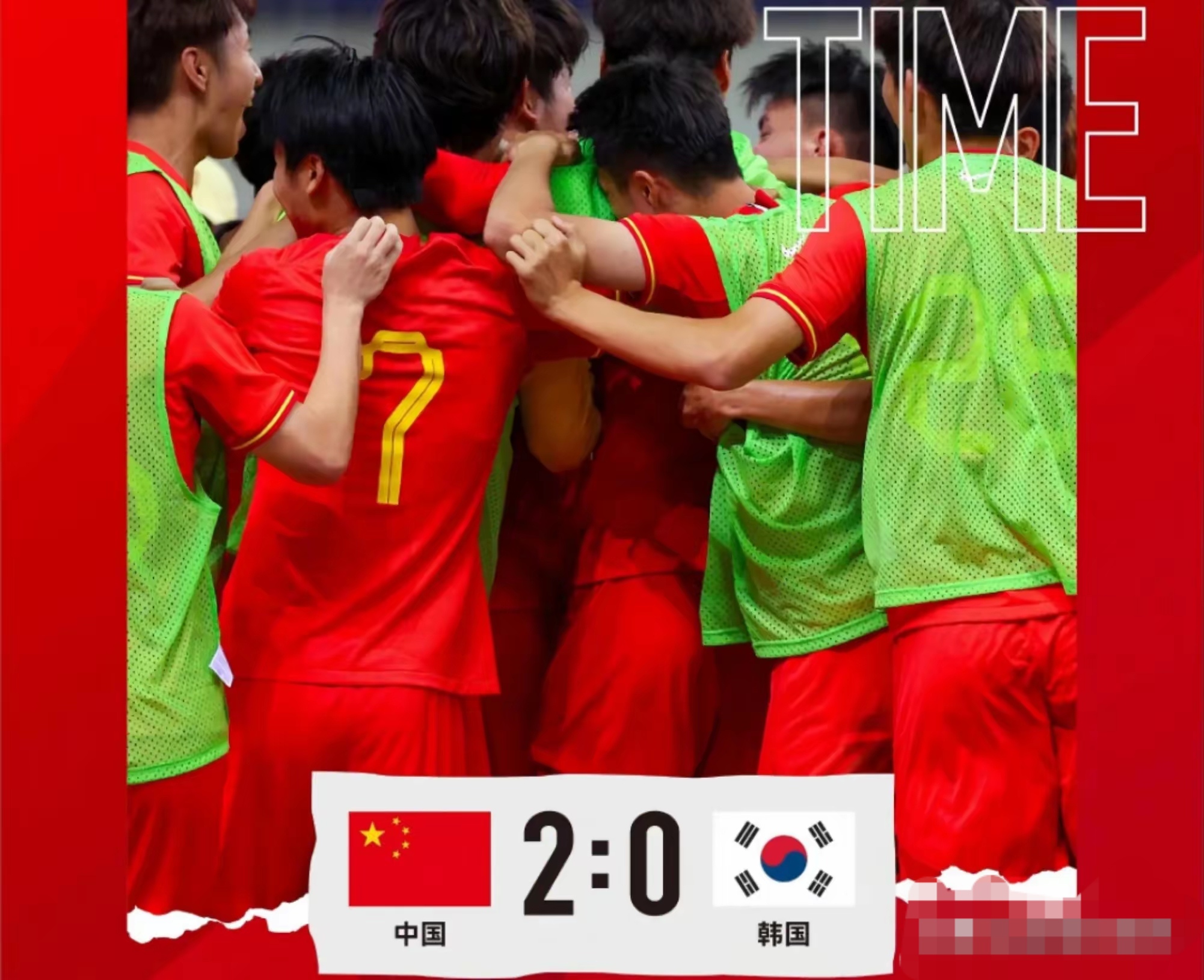 韩国队横扫波兰队，樊振东刷新纪录