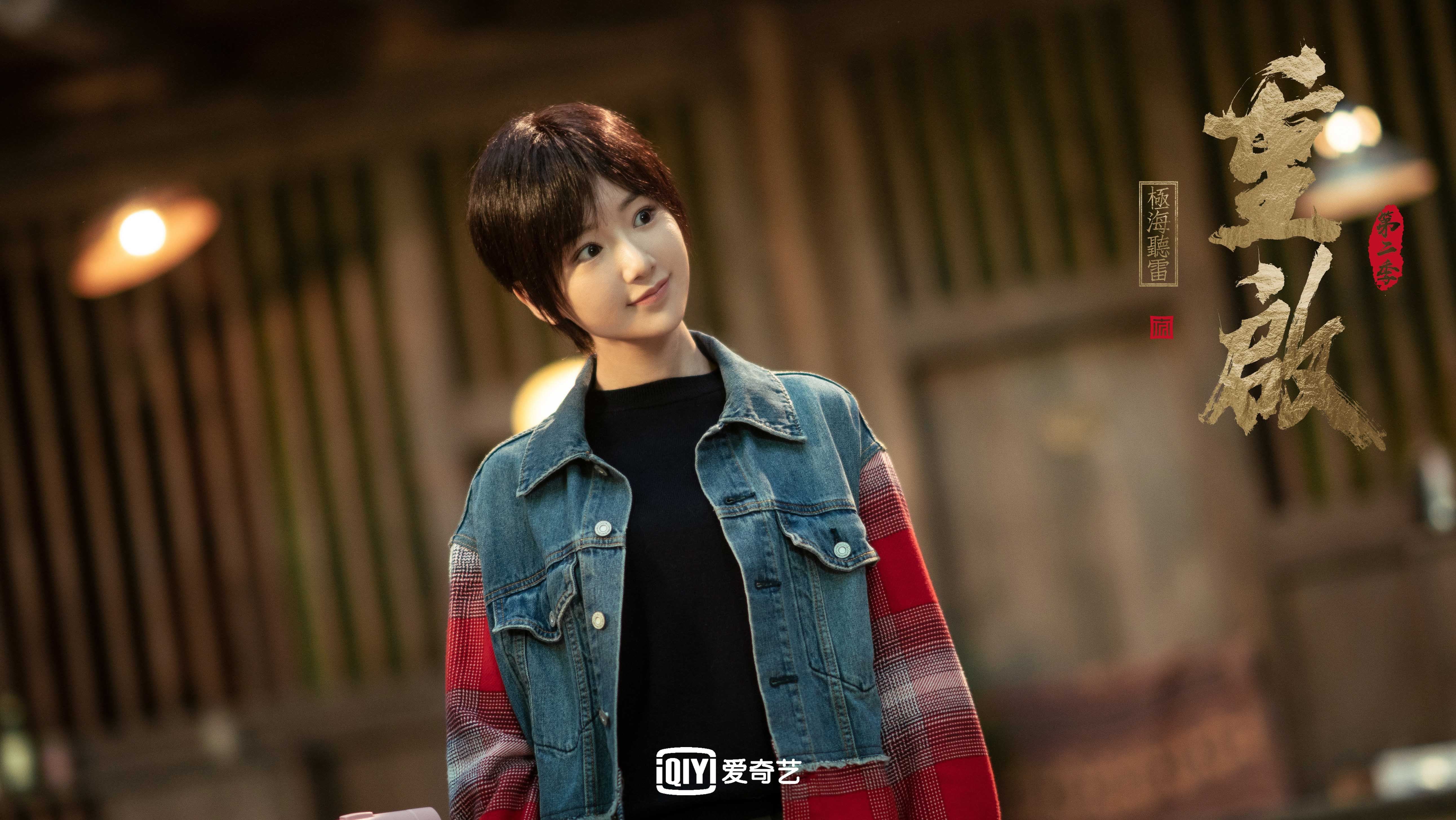 掌控力的游戏，从F1红色闪电到掘金的逆转之舞