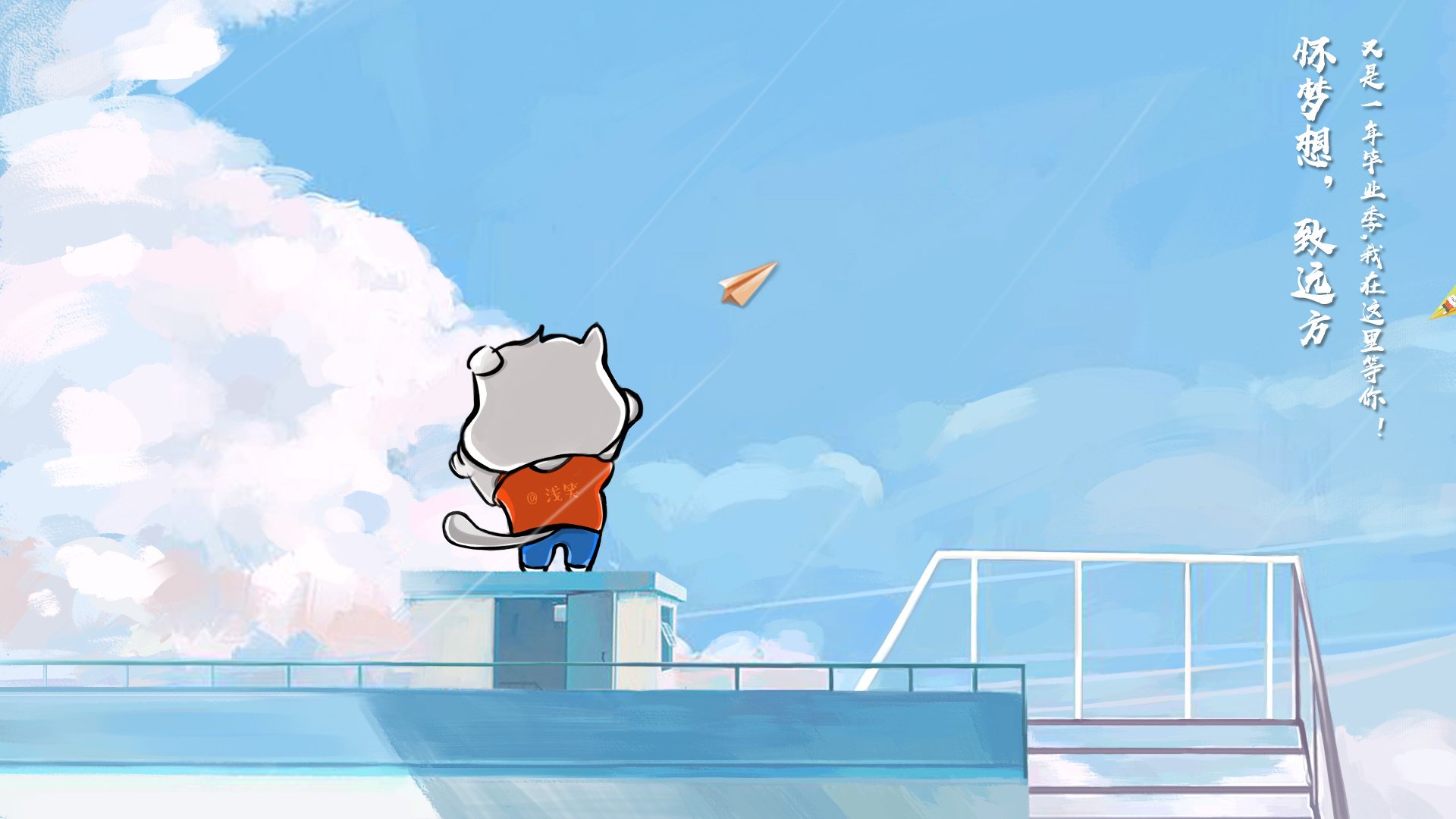 从厄德高到厄瓜多尔,卡拉斯科统治之夜助皇家社会梦圆西甲