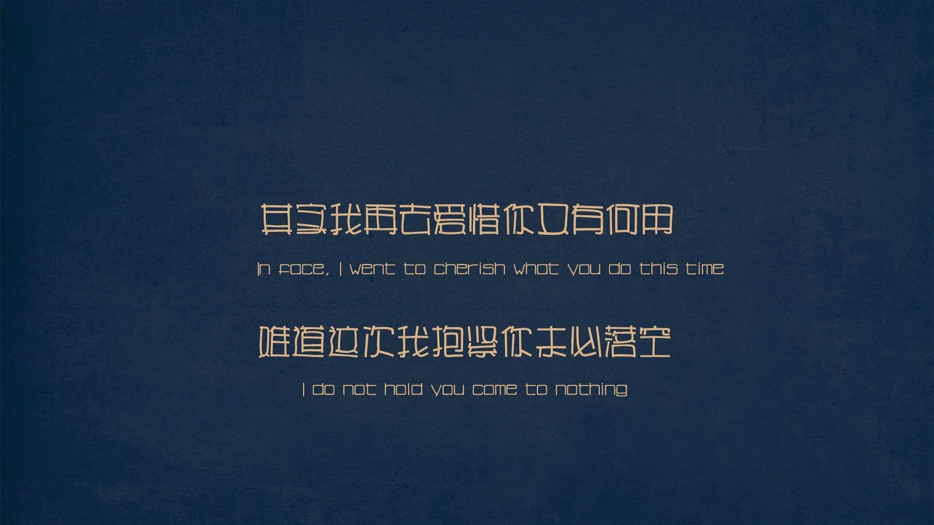 14，1—当老鹰翱翔，唯一的鹰爪是范弗利特