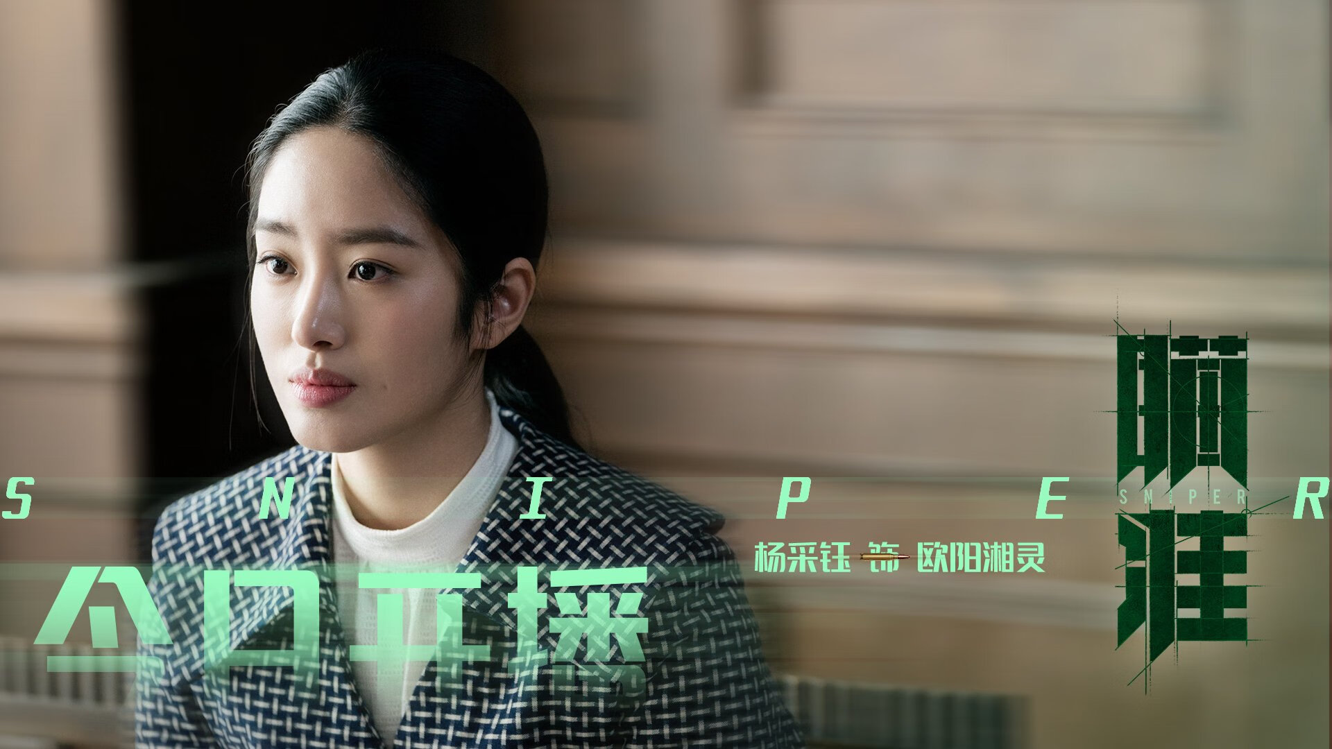 双重风暴，当那不勒斯转会沙特，拉什福德如何定义新巨星时代