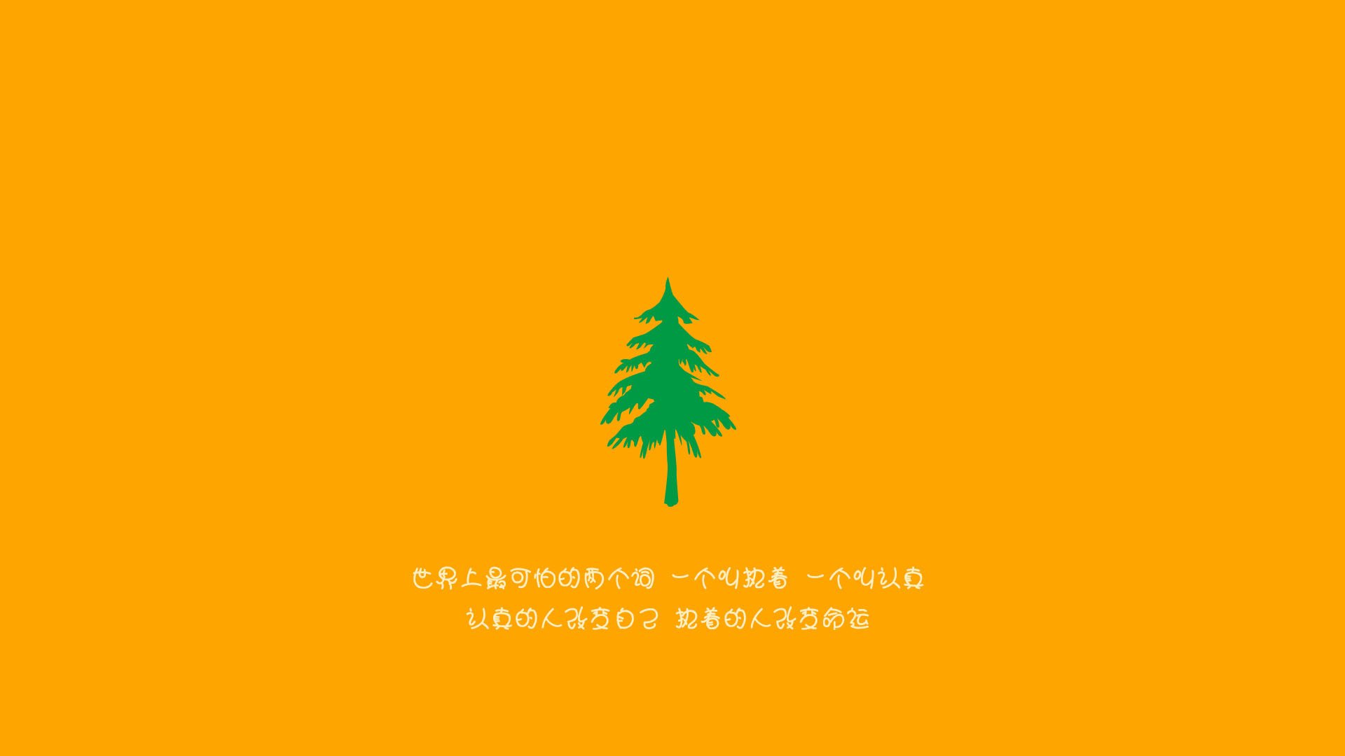 冰与火之歌,当字母哥撕裂地平线,掘金于无声处听惊雷