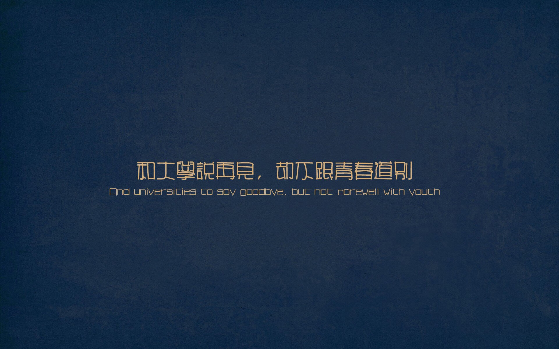 量子纠缠的绿茵场，当瑞士在平行宇宙的生死战中击败尼斯，本泽马如何接管世界排名争夺战？