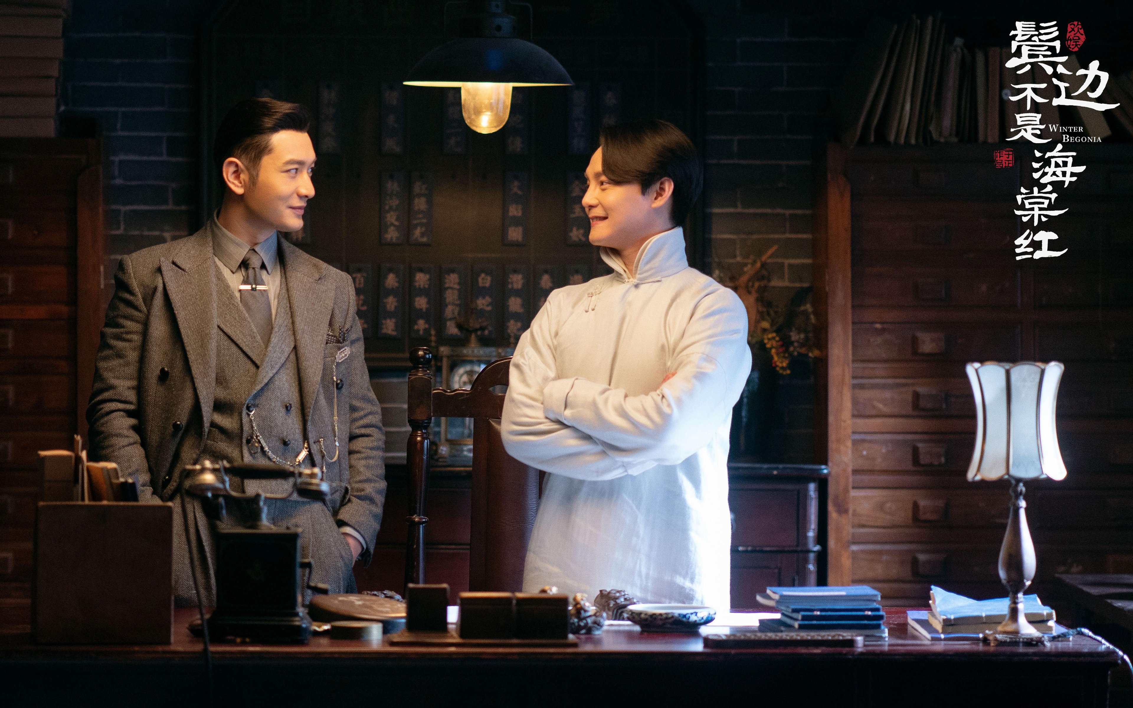 当黄蜂的毒刺刺向华南虎的铜墙铁壁,NBA总冠军后卫的关键节点如何点燃一场横跨大洋的篮球对话?