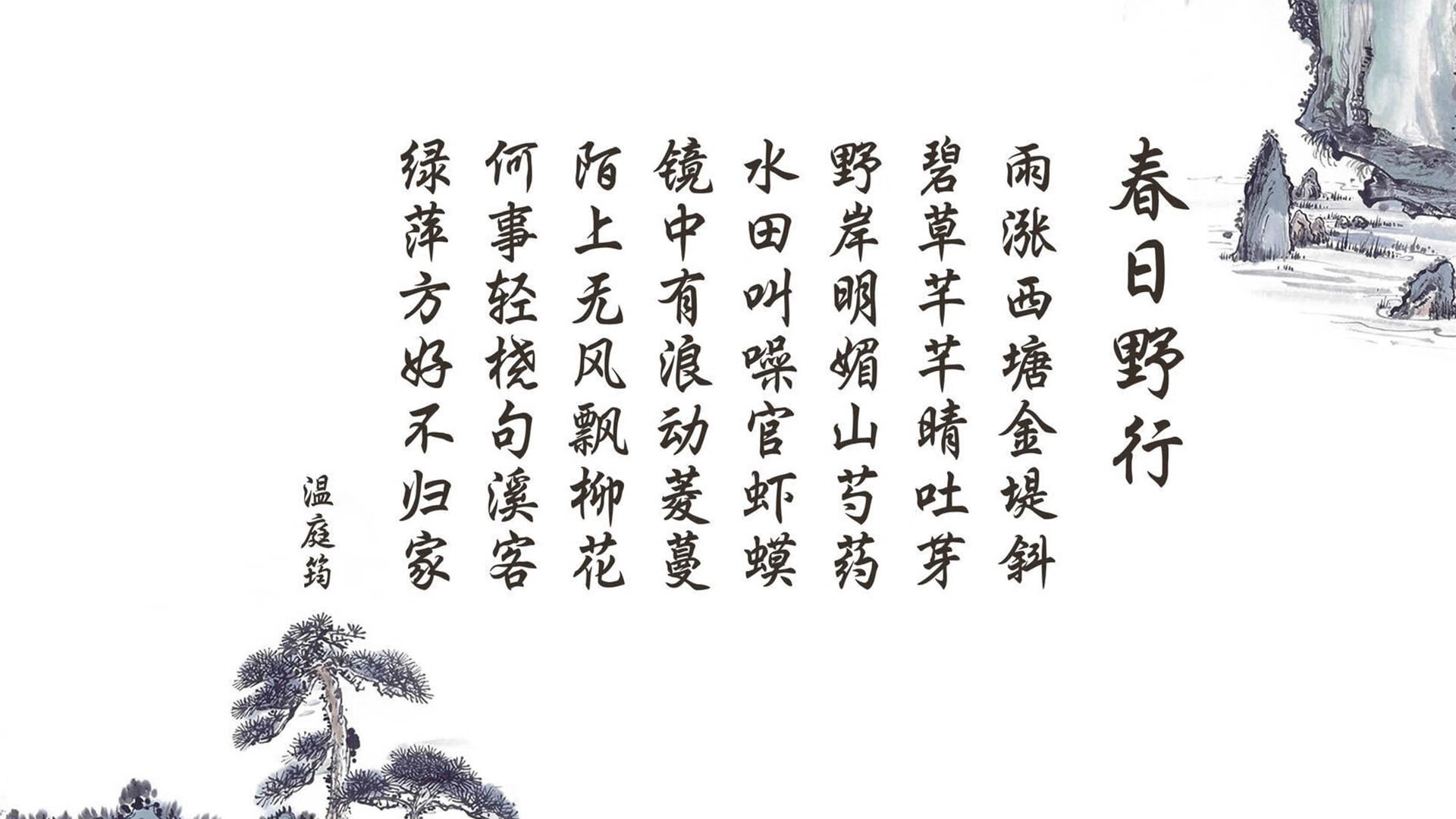 蓝武士的黄昏,当三笘薰的光芒穿透控球幻象,匈牙利在2026世界杯C组完成最冷血逆转