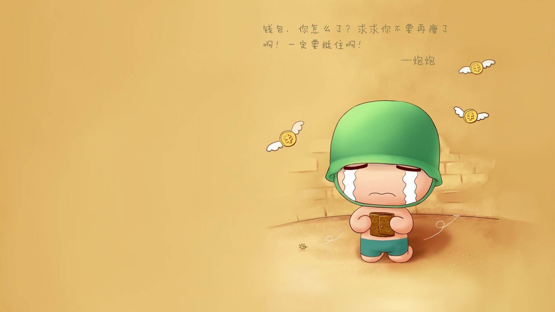 暗夜中的白鹰,当波兰的钢铁意志,撕碎葡萄牙的黄金之光