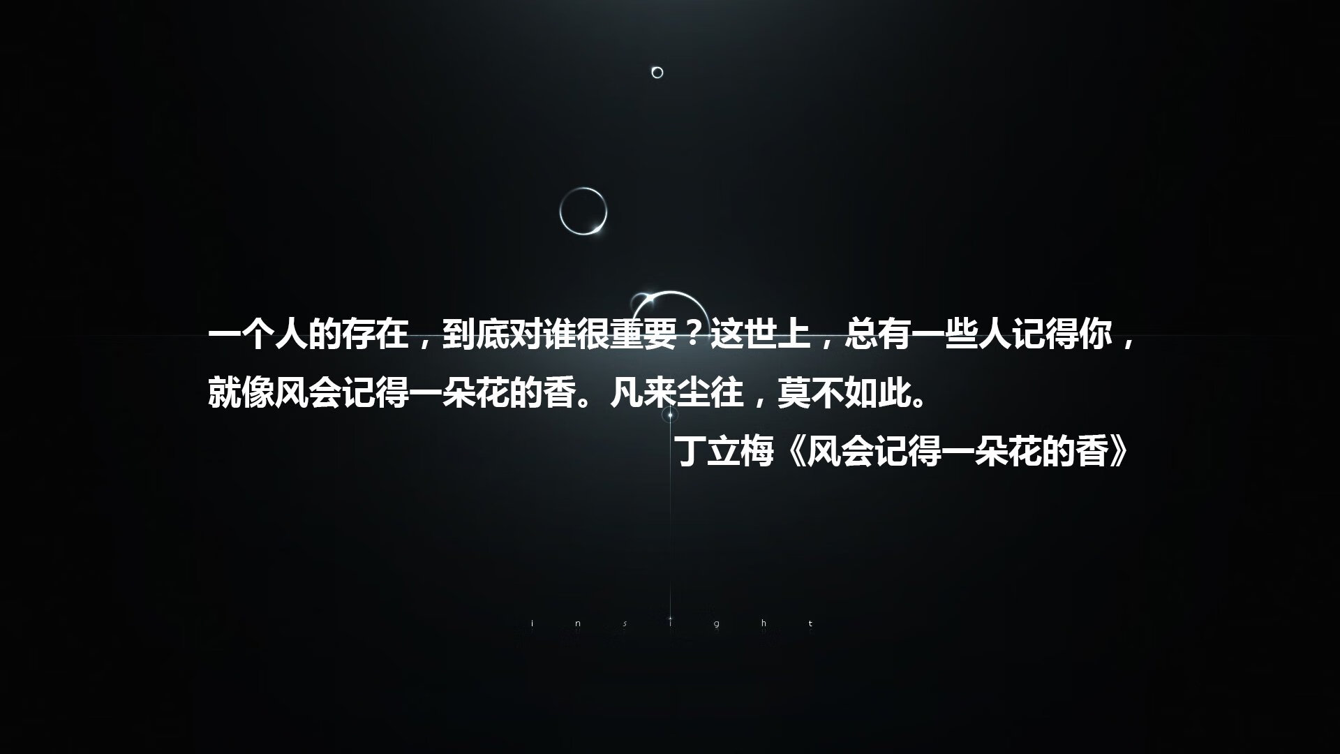 北纬39度的黄金分割,2026世界杯E组,葡萄牙与泰国的美学碰撞,贝林厄姆定义攻守新维度
